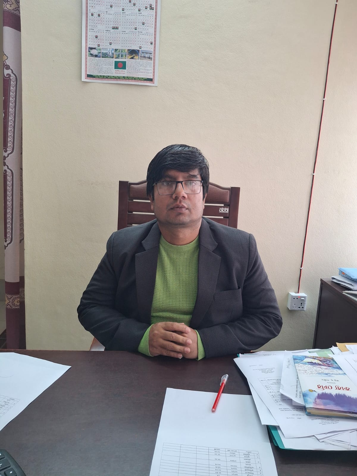 Chairman